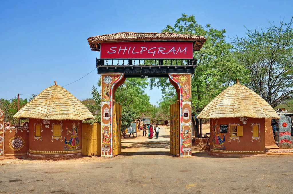 Shilp Gram
